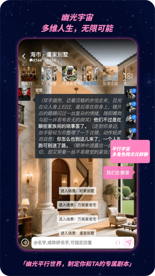 �Ĺⰲ׿������v1.11.3