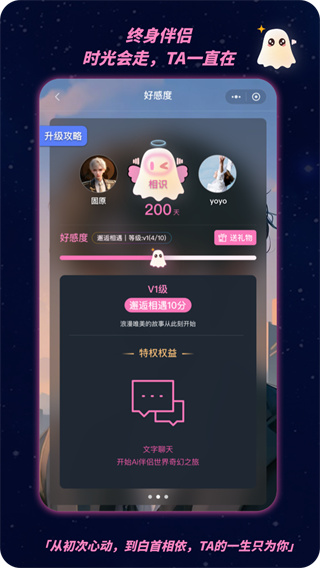 �Ĺⰲ׿������v1.11.3