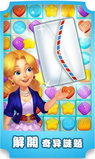 ����ׯ԰�޵а�����v1.194.0 ��׿��