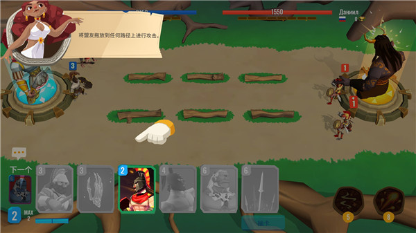 ������ս��2���°汾2026����v2.1.2 ��׿��