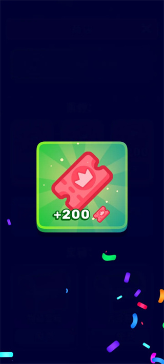 �ʼ���ذ�׿������v1.1.2