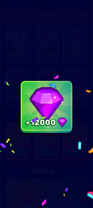 �ʼ���ذ�׿������v1.1.2