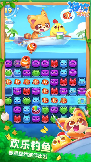 �����������ϰ汾����v1.126 ��׿��