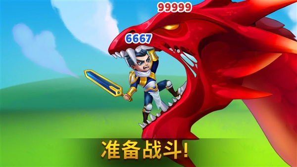 Ӣ��ս������˼���ò˵�����v1.260.000 ��׿��