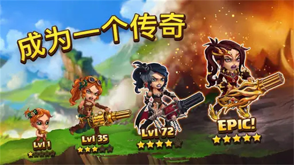 Ӣ��ս������˼���ò˵�����v1.260.000 ��׿��