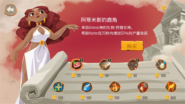 ������ս�����°�2026����v2.4.6 ��׿��