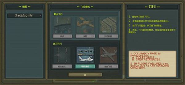 �������Ա��׿������v1.0