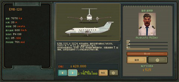 �������Ա��׿������v1.0