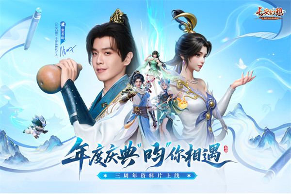 ����������������v2.8.4 ��׿��