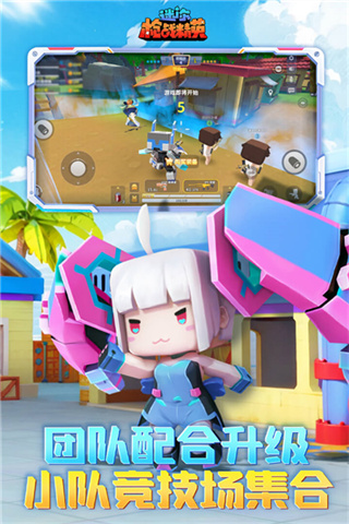 ����ǹս��Ӣ���ò˵�����v1.0.61 ��׿��