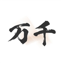 ��ǧ����2026�����������v1.7.3