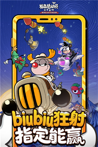 �����ܶ�Ա����2026����v1.3.91.3251 ��׿��