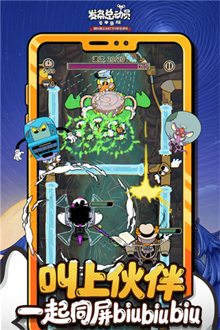 �����ܶ�Ա����2026����v1.3.91.3251 ��׿��