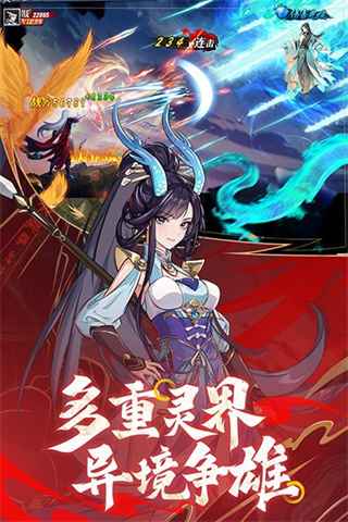 ���ز����Ѱ����ذ�װv4.0.0 ��׿��