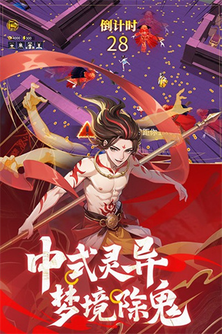 ���ز����Ѱ����ذ�װv4.0.0 ��׿��