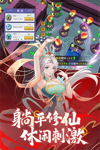 ���ز����Ѱ����ذ�װv4.0.0 ��׿��