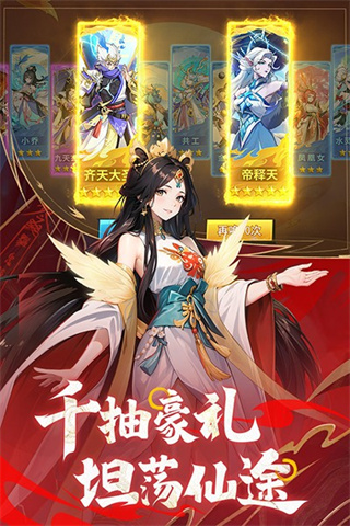 ���ز����Ѱ����ذ�װv4.0.0 ��׿��