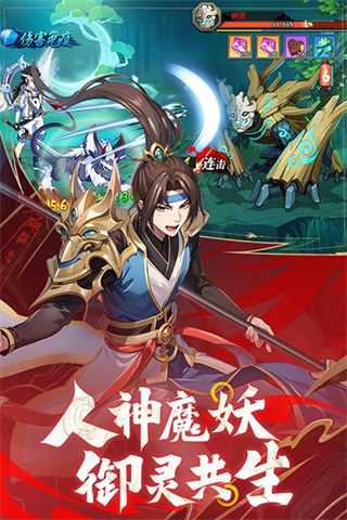 ���ز����Ѱ����ذ�װv4.0.0 ��׿��