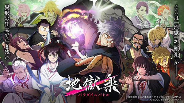 ��������԰֮ս��׿������v1.1.3