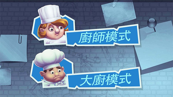 ���˫�˳���1.0�汾����v1.0 ��׿��