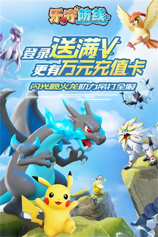 ���ط������ڹ�������v1.0.3 ��׿��