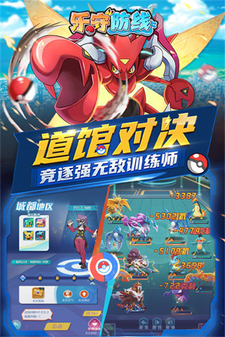 ���ط������ڹ�������v1.0.3 ��׿��