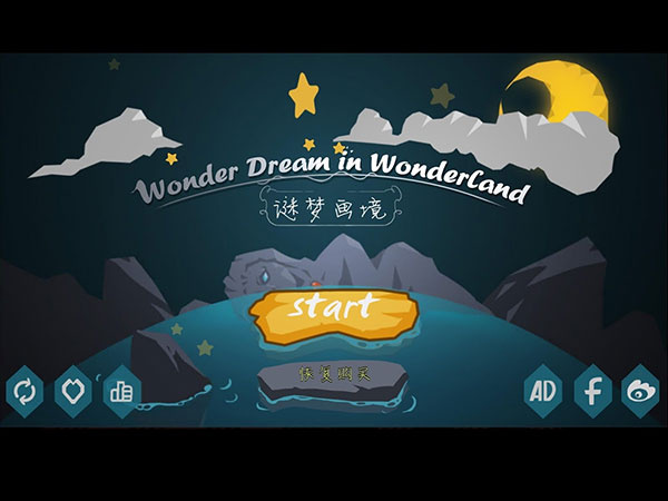 ���λ���MOD���ò˵����ذ�װv7 ��׿��