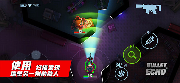 �ӵ�����2026���°汾����v7.8.1 ��׿��