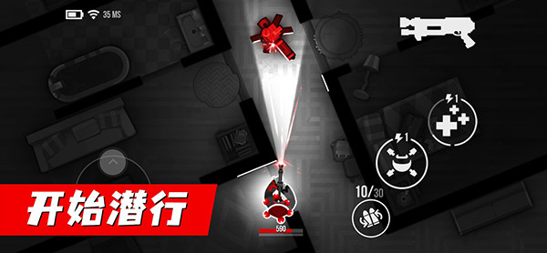 �ӵ�����2026���°汾����v7.8.1 ��׿��