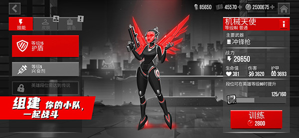 �ӵ�����2026���°汾����v7.8.1 ��׿��