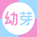 幼芽早教手机版下载