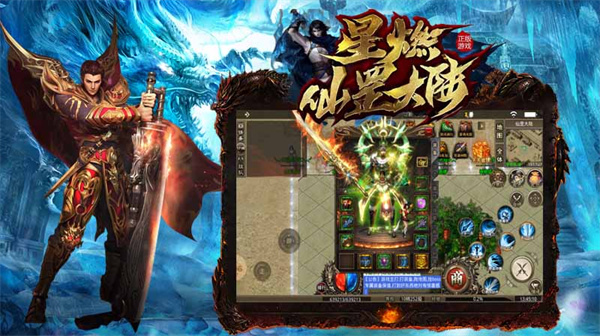 ��ȼ���½�ڹ�������v1.0.3 ��׿��