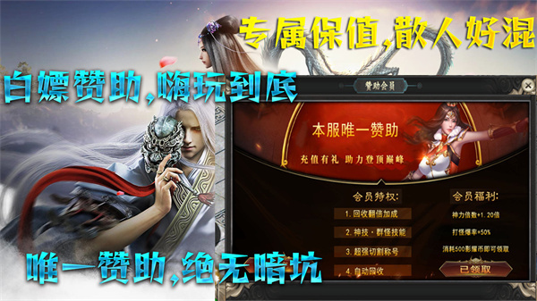 Ӱҫר�����޵��������ذ�װv1.0.3 ��׿��