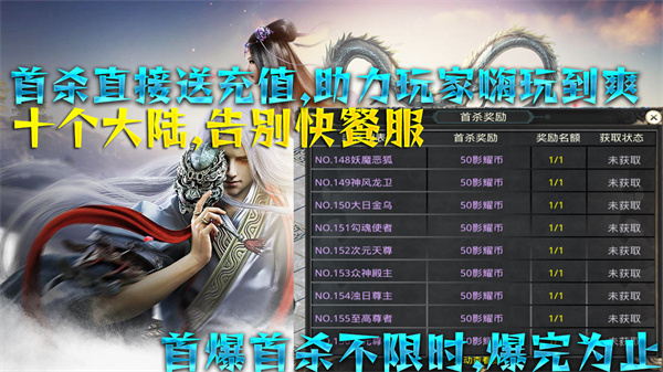 Ӱҫר�����޵��������ذ�װv1.0.3 ��׿��