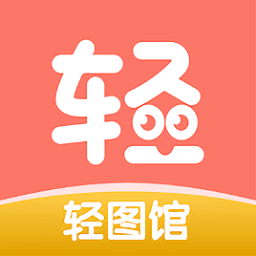 ��ͼ�����������޹���v1.0.6 ��׿��