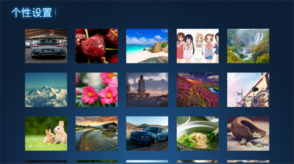 ����Ӱ�Ӵ���������v8.1 ��׿��