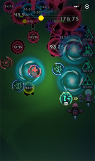 ���𲡶����ذ�װv1.1.2 ��׿��