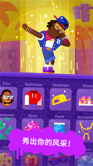 �ɶԴ�ʦ���޽������v1.5.2 ��׿��