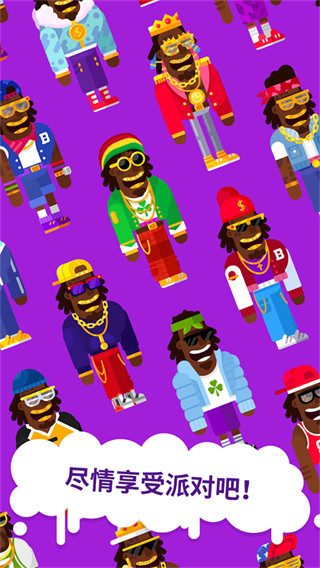 �ɶԴ�ʦ���޽������v1.5.2 ��׿��