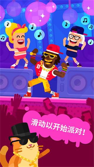 �ɶԴ�ʦ���޽������v1.5.2 ��׿��