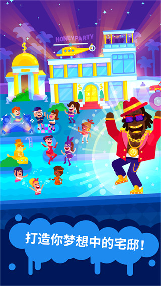 �ɶԴ�ʦ���޽������v1.5.2 ��׿��