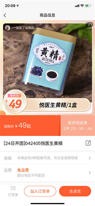 ����2026���°�����v3.1.4