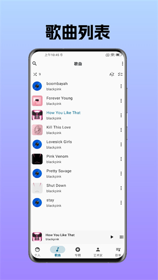 �޻���Ƶ��������׿������v3.2.2