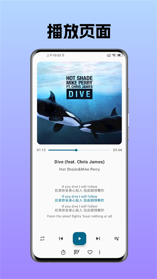 �޻���Ƶ��������׿������v3.2.2