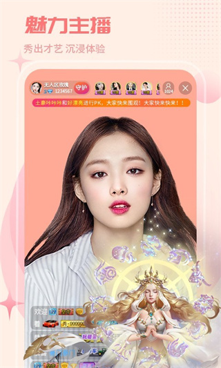 ����ֱ���ֻ�������v4.4.7