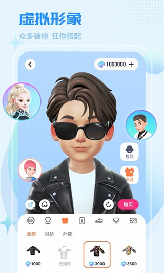 ����ֱ���ֻ�������v4.4.7