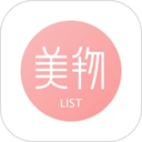 �����嵥�ֻ�����v4.2.5 ��׿��