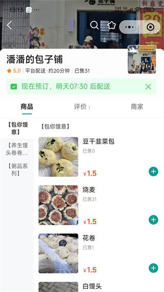 boan�ﰲ׿������v1.0.63