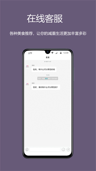 󼪼ʷѰ汾v3.2.1 ׿