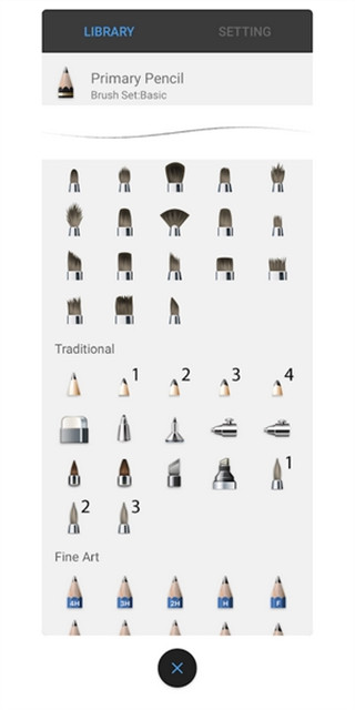 Sketchbook下载v6.2.3 安卓版